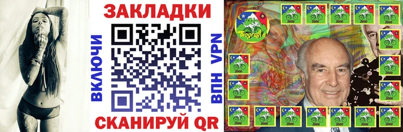 Виды наркотиков купить Агидель APVP МЕФ Кокаин ГАШ АМФ Бошки Шишки