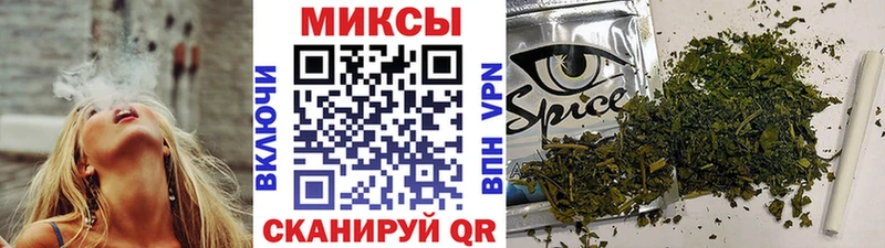 БУТИРАТ вода Агидель