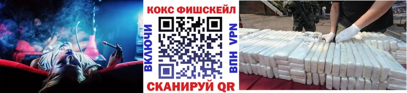 OMG ТОР  Агидель  COCAIN Боливия 