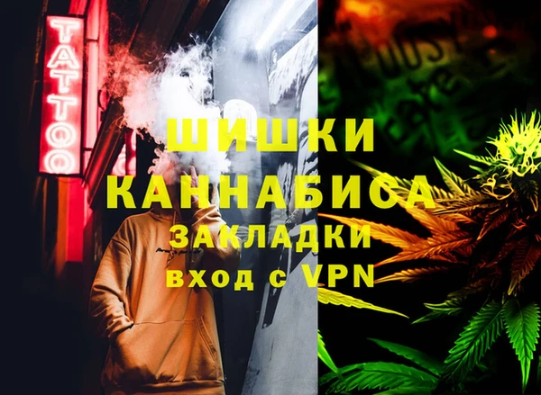 ешки Абдулино