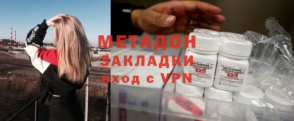 гидропоника Абинск
