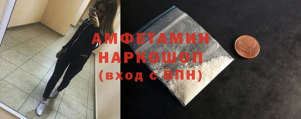 ешки Абдулино