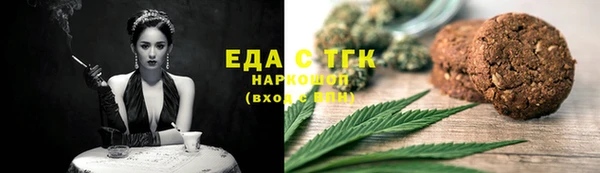 гидропоника Абинск