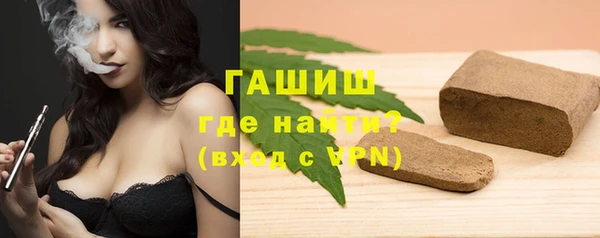 кокаин перу Алексин