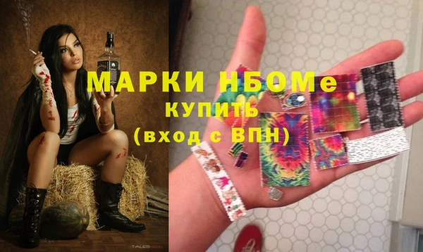 ешки Абдулино