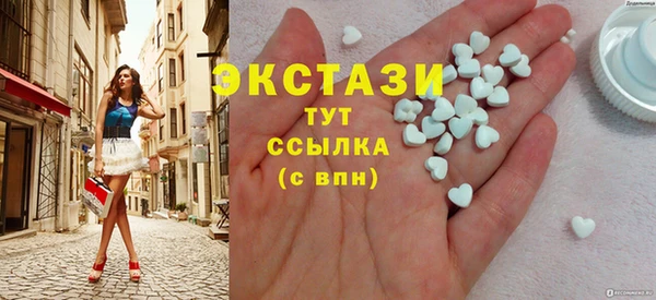 гидропоника Абинск