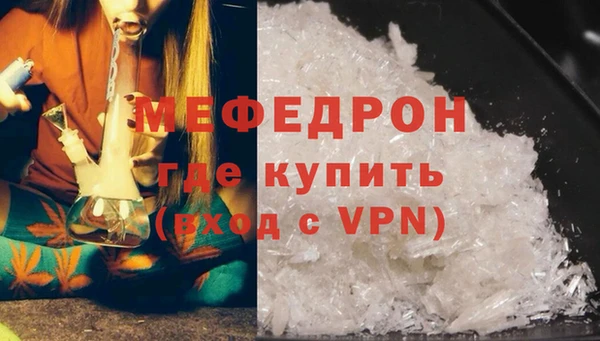 бутират Кодинск