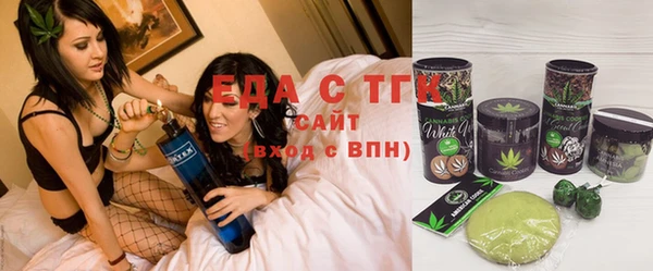 гидропоника Абинск