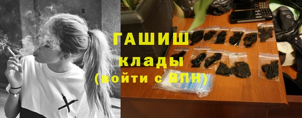 кокаин перу Алексин