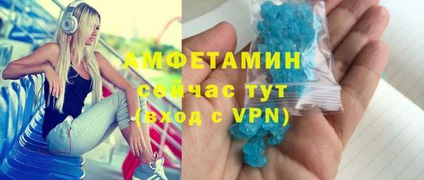гидропоника Абинск