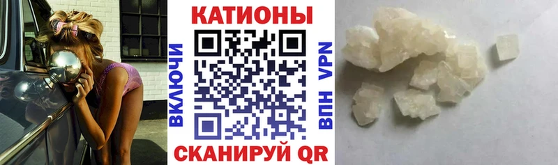 Меф VHQ  купить наркотики цена  Агидель 