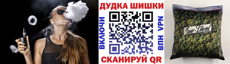 купить   Агидель  omg сайт  Конопля THC 21% 